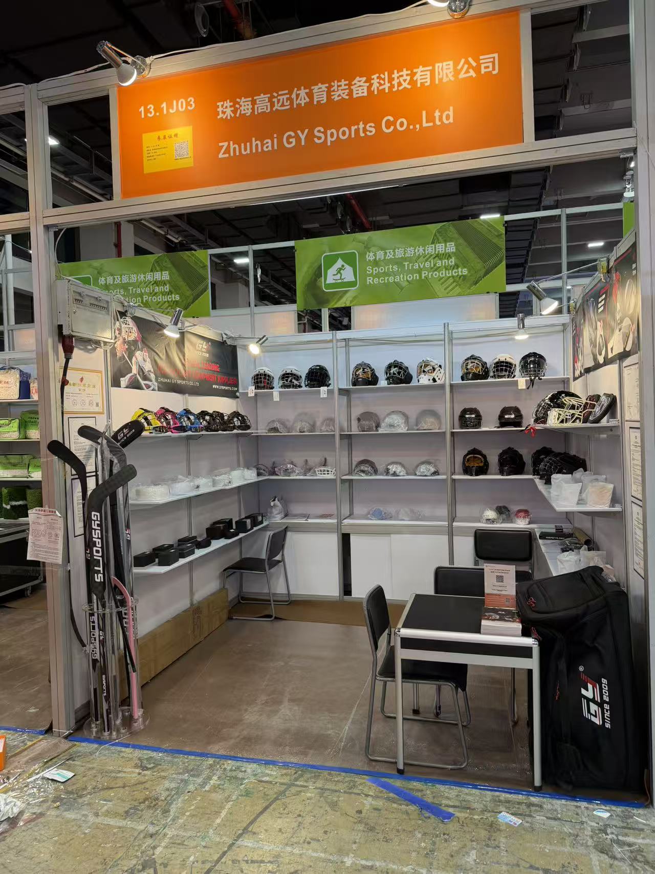 Zhuhai GY Sports Bersinar di Fase 3 Canton Fair ke-138, Meraih Kesuksesan Ganda dalam Kerja Sama dan Ketertiban Global